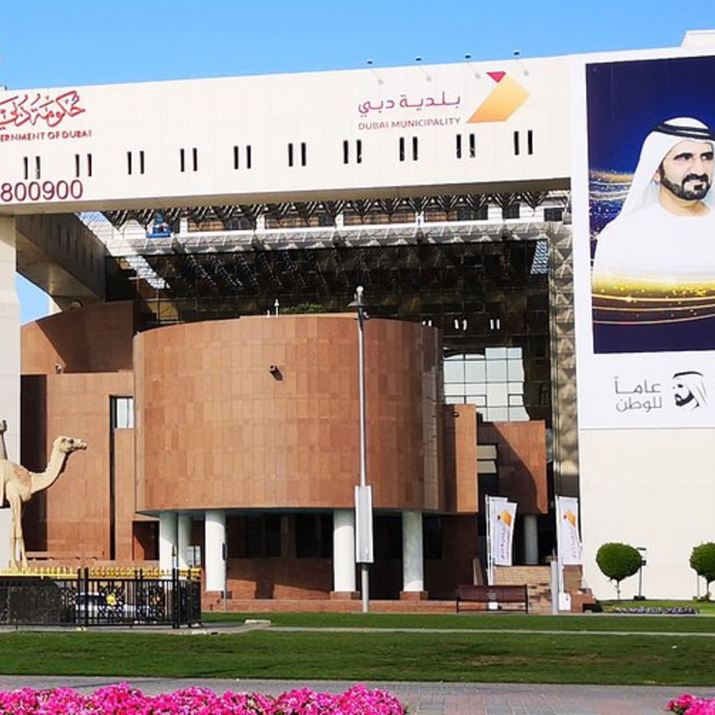 بلدية دبي تعالج أطنان النفايات الطبية الملوثة بـ"كوفيد-19" والمشتبه بتلوثها بالفيروس