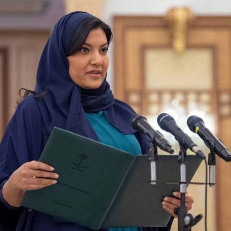 الأميرة ريما بنت بندر تشارك الأولمبية السعودية في المسابقة الثقافية