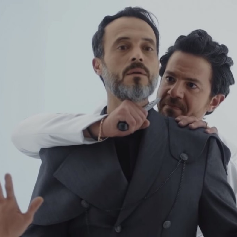 مسلسل النهاية