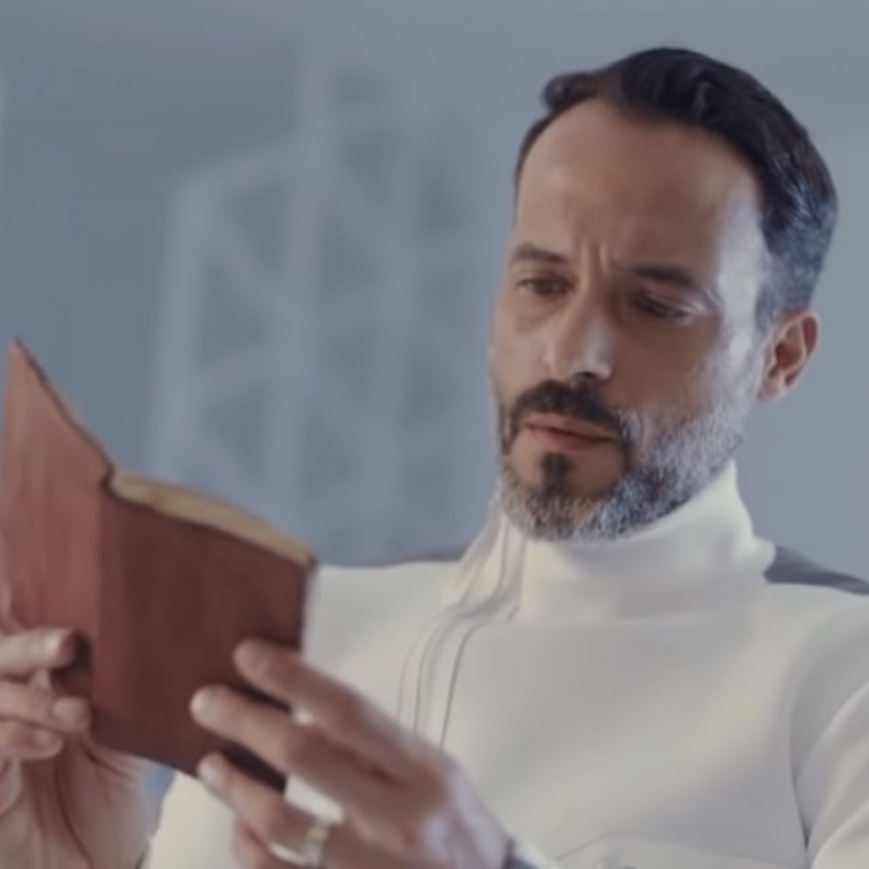 مسلسل "النهاية"