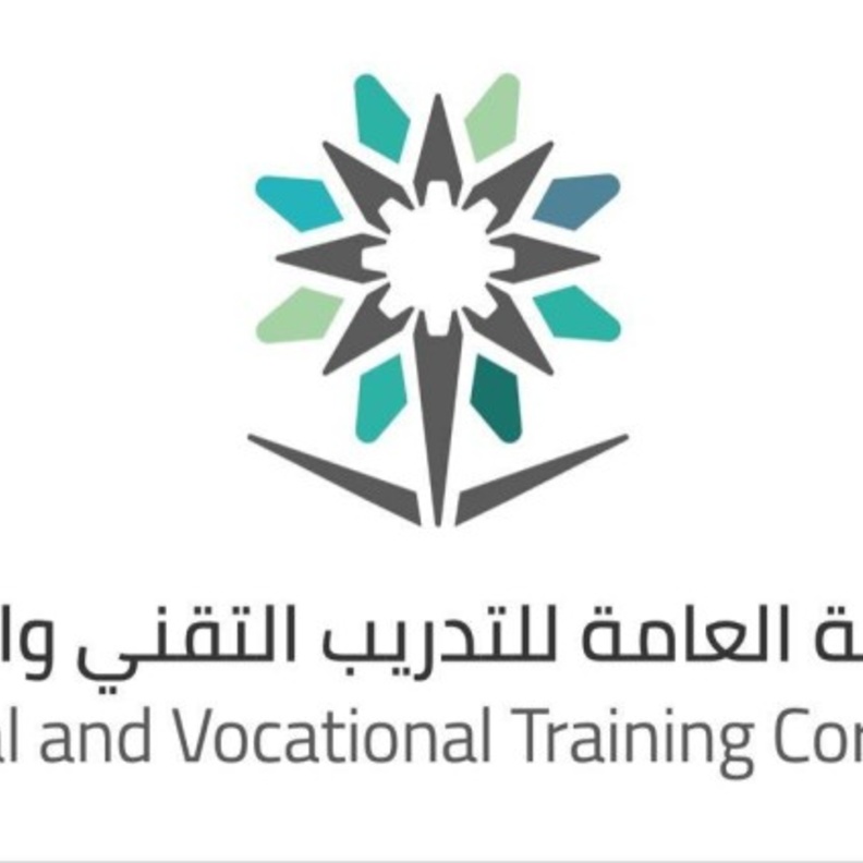  التدريب التقني تعلن مواعيد القبول والتسجيل بالكليات والمعاهد للعام التدريبي الجديد 