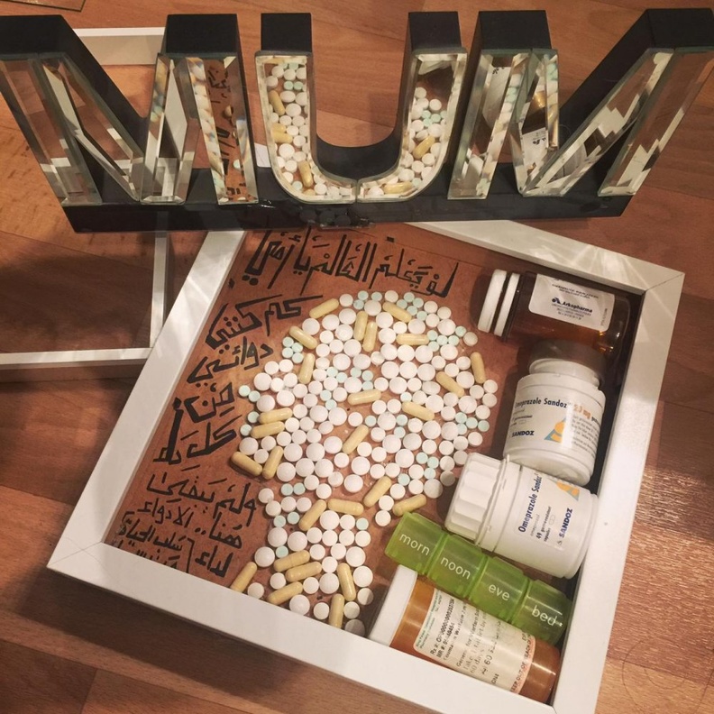 احدى اعمال الرسامة السعودية رويدا الغصون