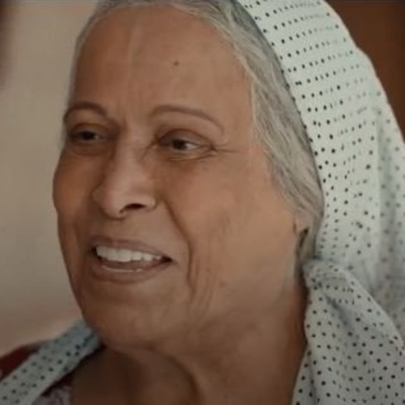 الفنانة حياة الفهد