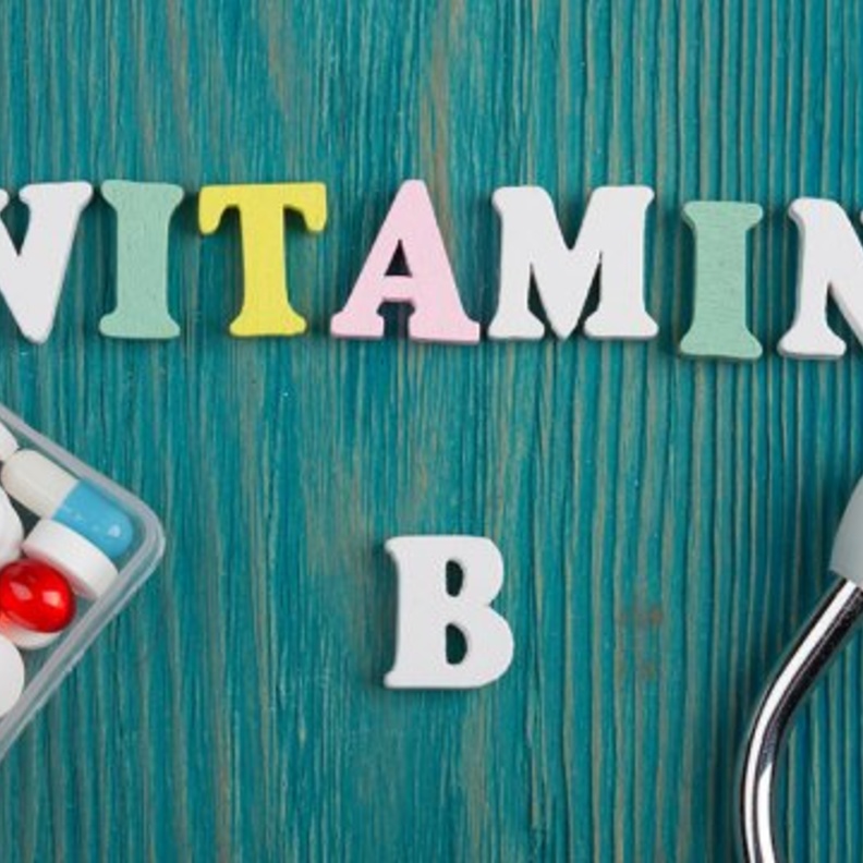 فيتامين ب المركب 