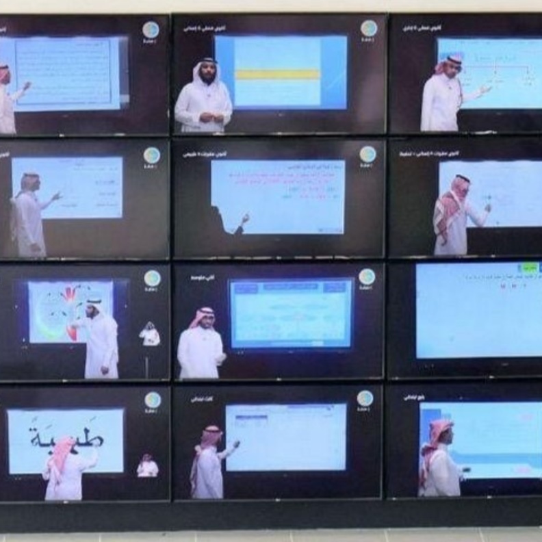 اتمام العملية التعليمية عن بعد بنجاح