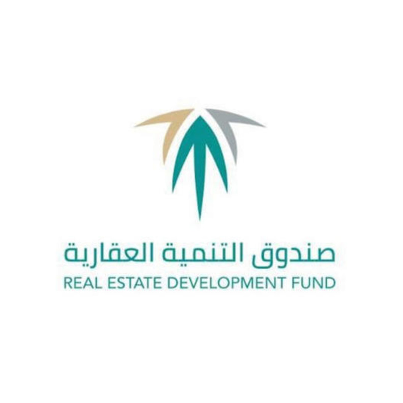 صندوق التنمية العقارية