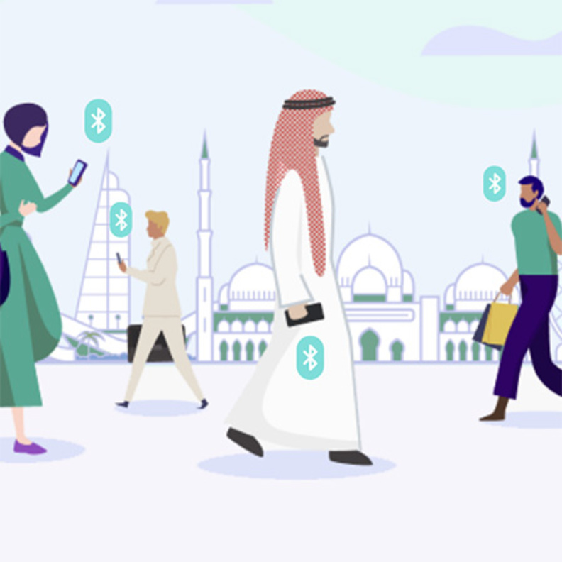 وزارة الصحة في الإمارات تحث المواطنين والمقيمين على استخدام تطبيق الحصن