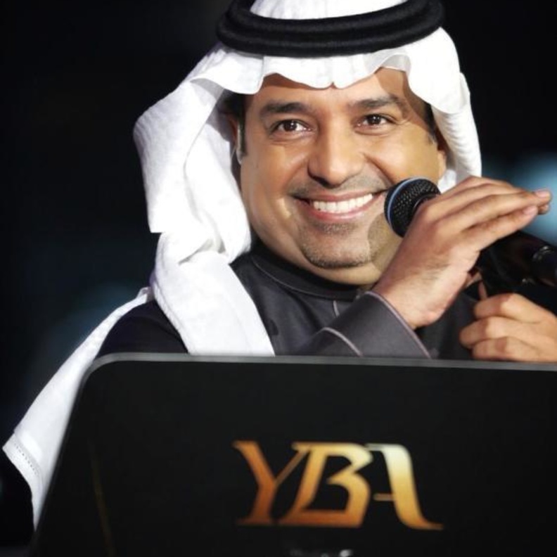 حفلات عيد الفطر 2020