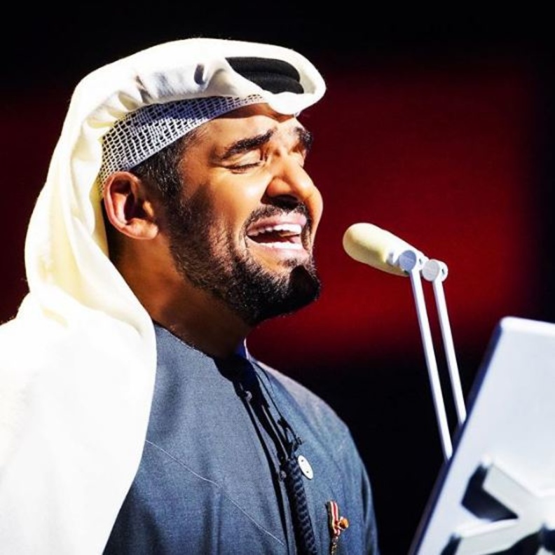 حفلات عيد الفطر 2020