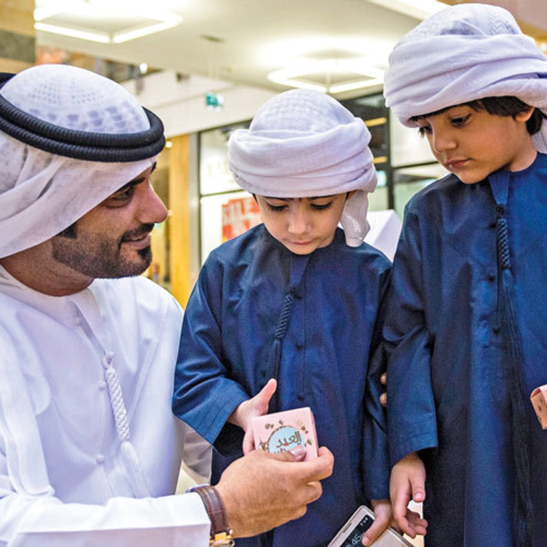  5أفكار لتقديم العيدية للأطفال أثناء الحجر المنزلي