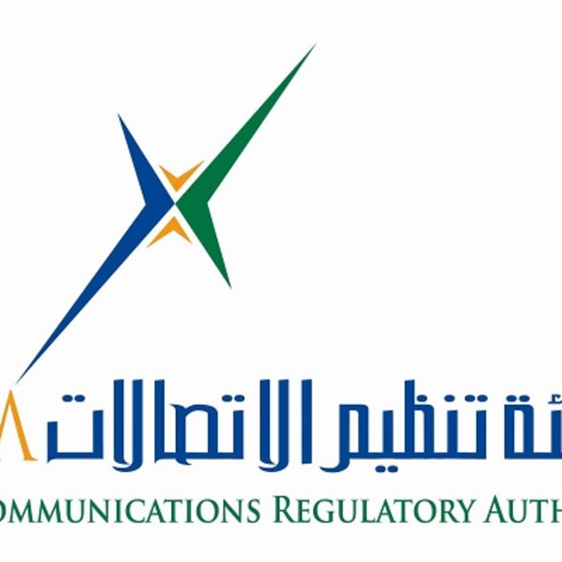 هيئة تنظيم الاتصالات الإماراتية 