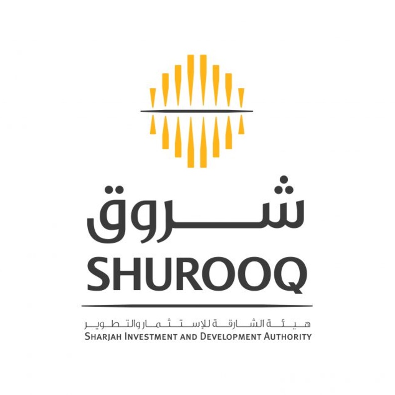 هيئة الشارقة للاستثمار والتطوير