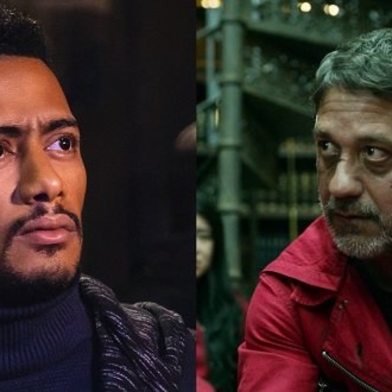 محمد رمضان ونجم "La casa de papel