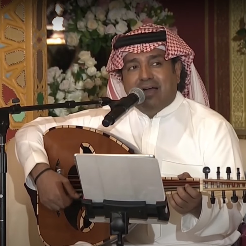  راشد الماجد