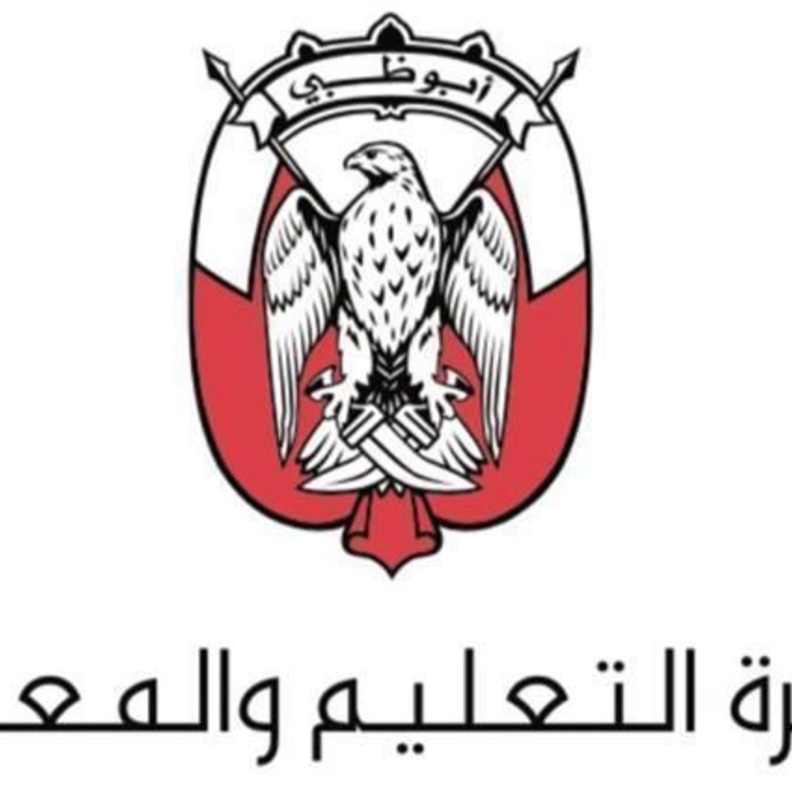 دائرة التعليم والمعرفة في أبوظبي