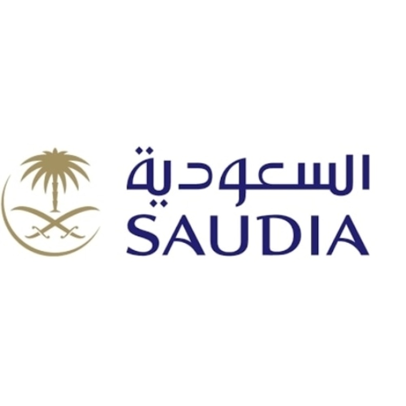الخطوط الجوية السعودة