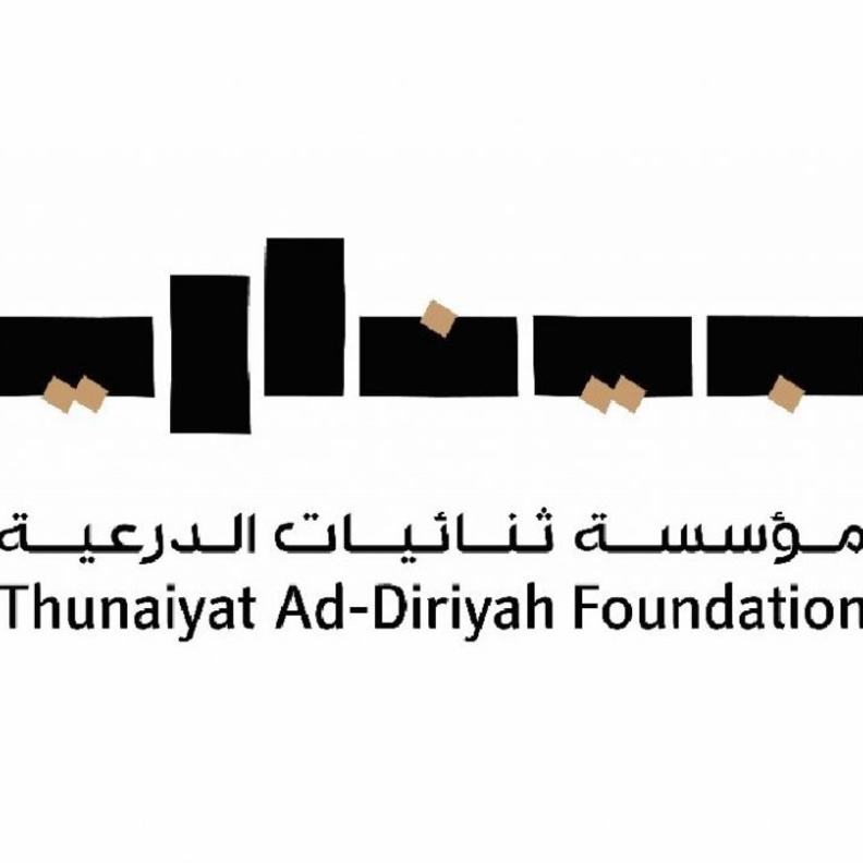 انشاء مؤسسة ثنائيات الدرعية لتنظيم بينالي فني عالمي