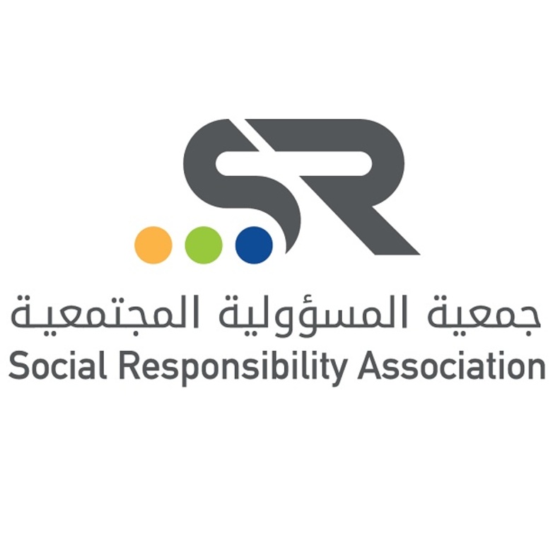  الجمعية السعودية للمسؤولية المجتمعية