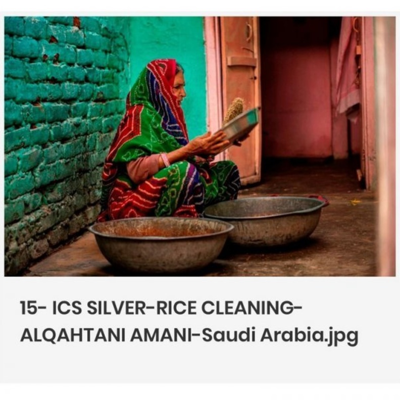 صورة أماني القحطاني الفائزة باحدى الجوائز الدولية في مسابقة لمواجهة كورونا