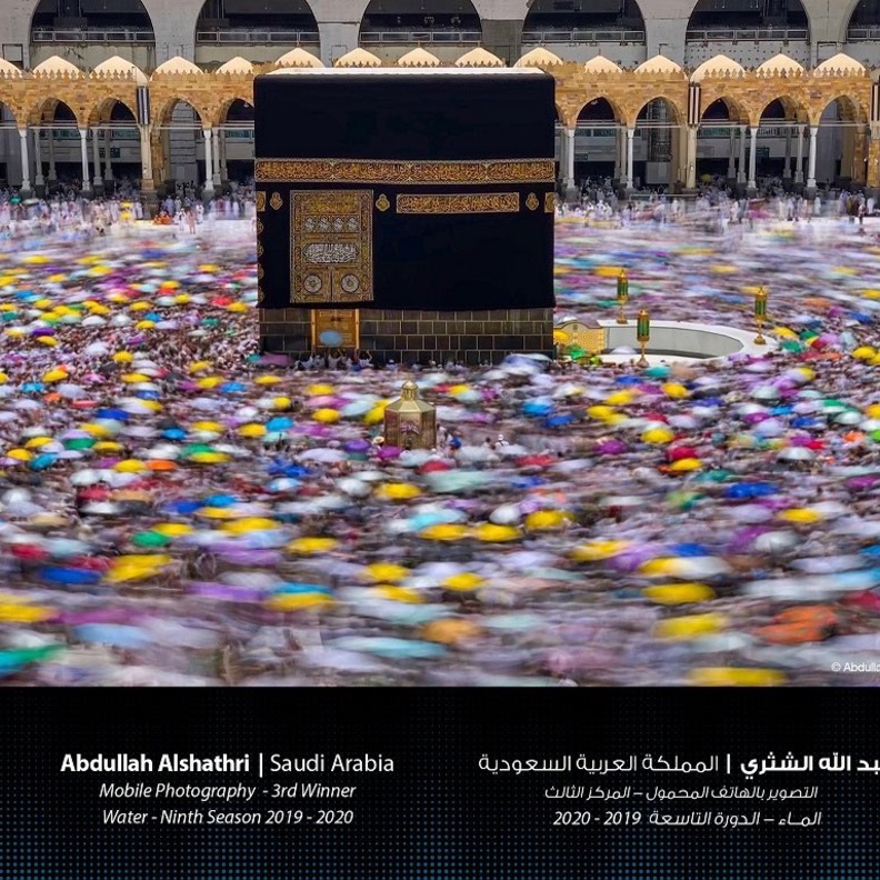 المصور السعودي عبدالله الشثري يحصد المركز الثالث بمسابقة حمدان آل مكتوم