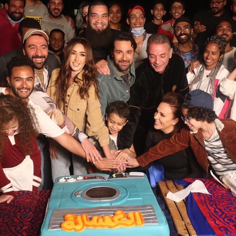 فيلم "الغسالة"