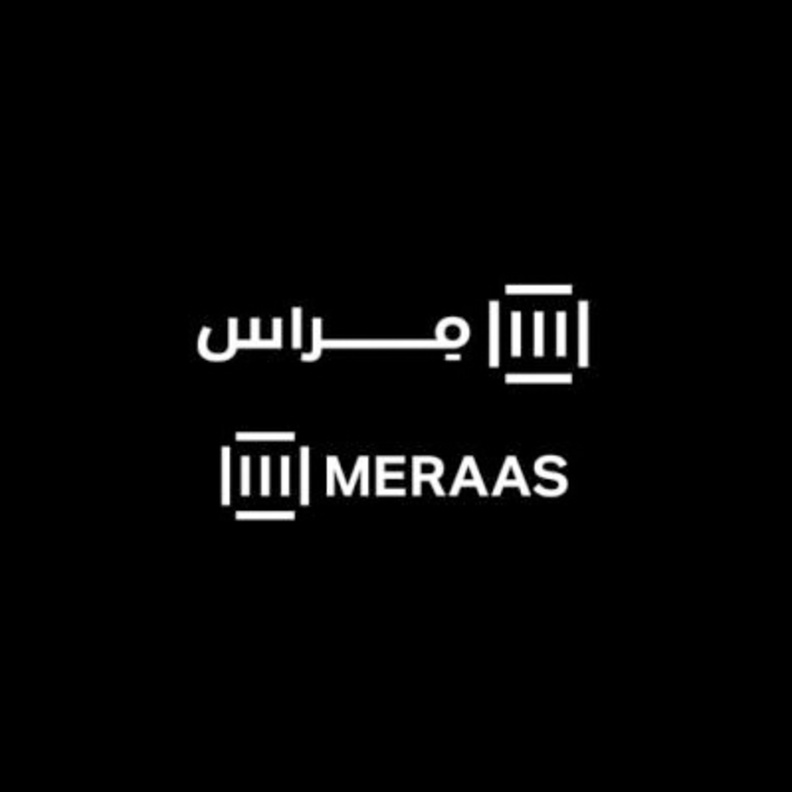 مراس