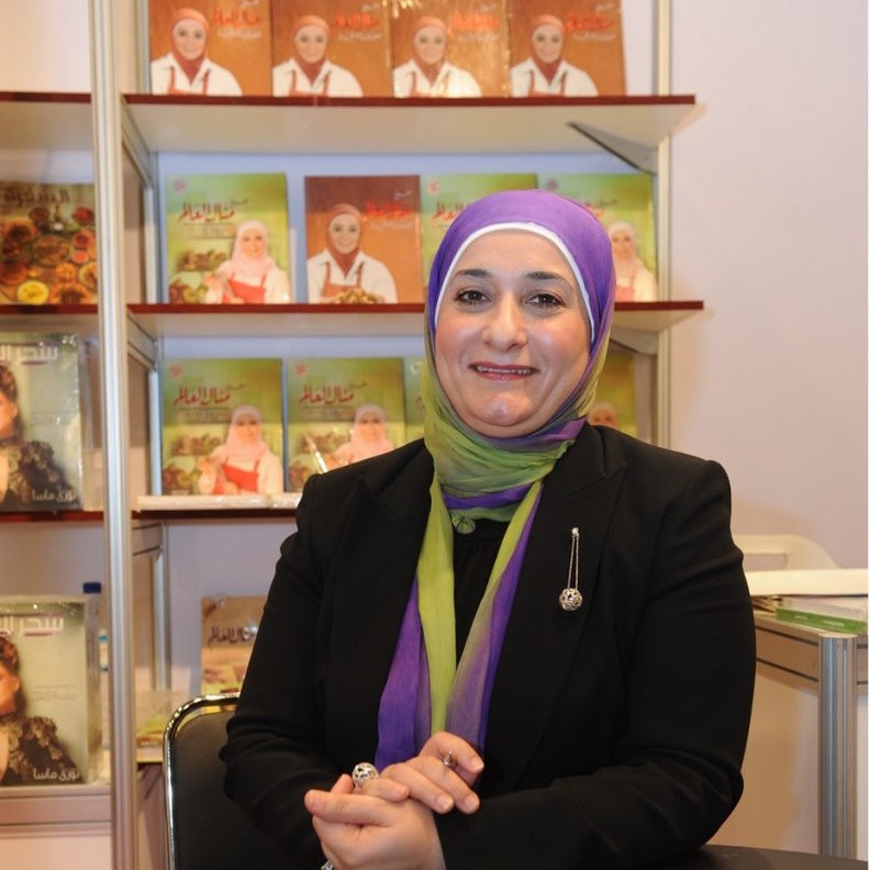 منال العالم