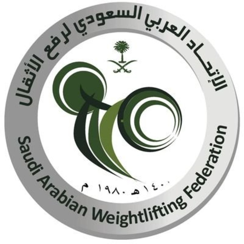 الاتحاد السعودي لرفع الأثقال ينظم بطولة الالتزام عن بُعد بمشاركة 25 رباعا ورباعة