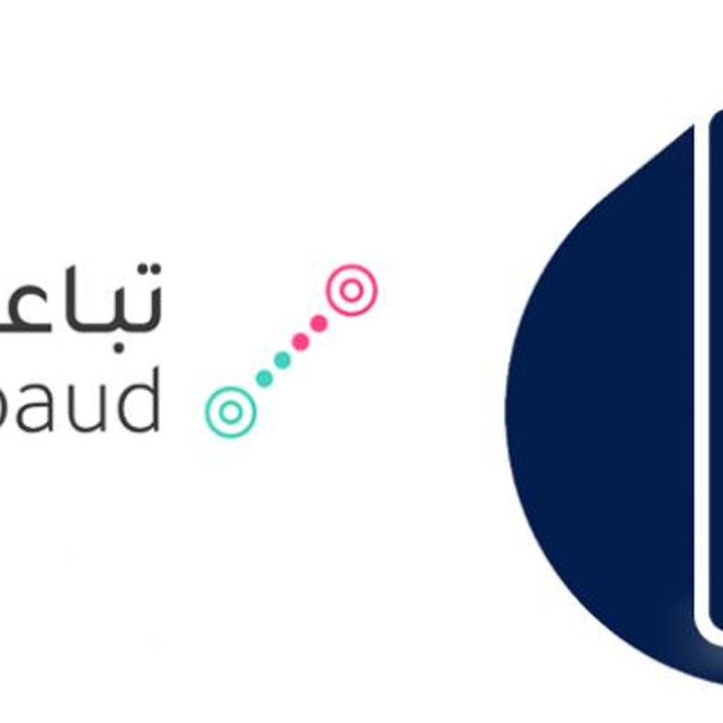 المملكة ثالث دول العالم توظيفاً للتقنيات الحديثة في مواجهة كورونا