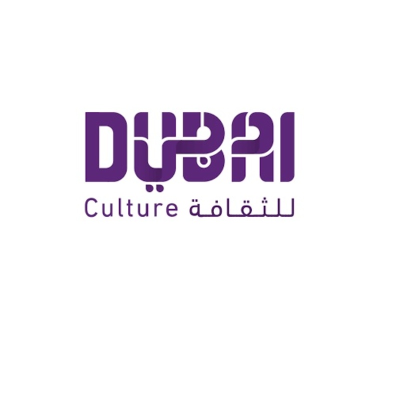هيئة الثقافة والفنون في دبي