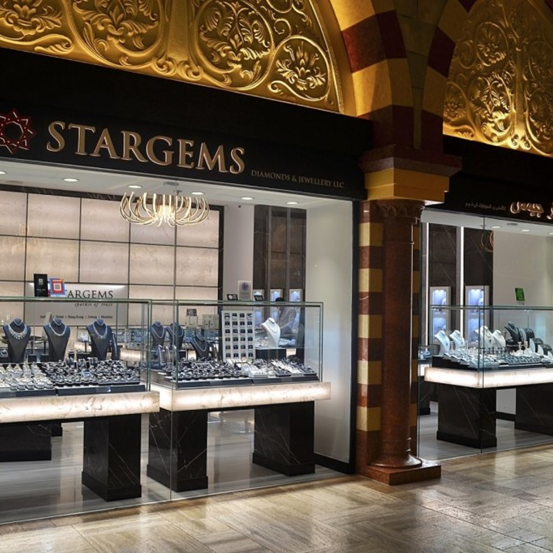 متاجر ستار جيمس للألماس والمجوهرات