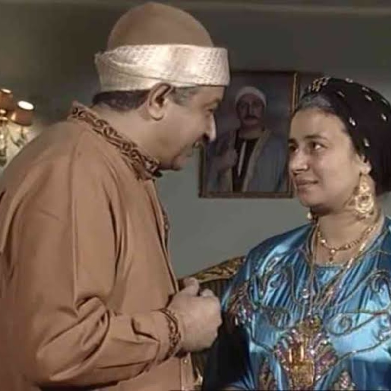 مسلسل "لن أعيش في جلباب أبي"