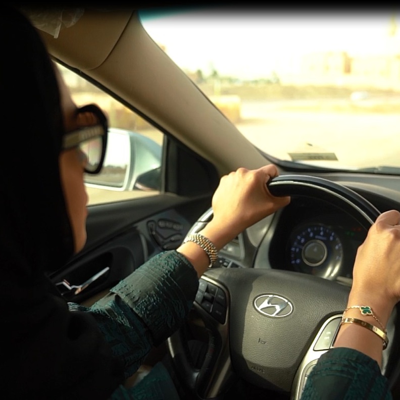 حنين العوفي 