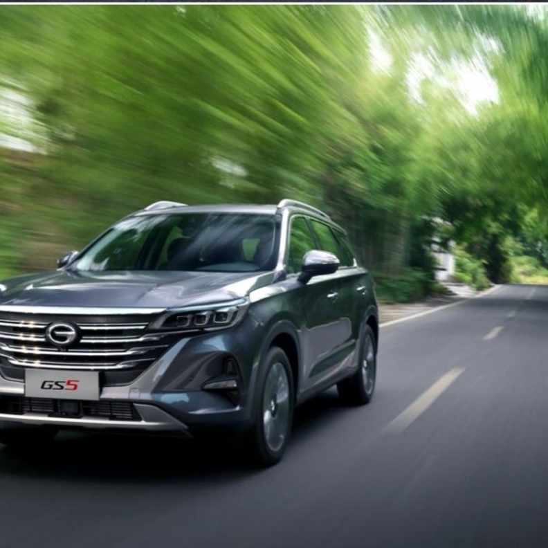 GAC MOTOR  تطلق علامة تجارية جديدة