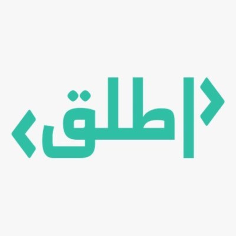 تعرفوا على برنامج أطلق لتمكين رواد ورائدات الاعمال من تأسيس منصتهم الالكترونية