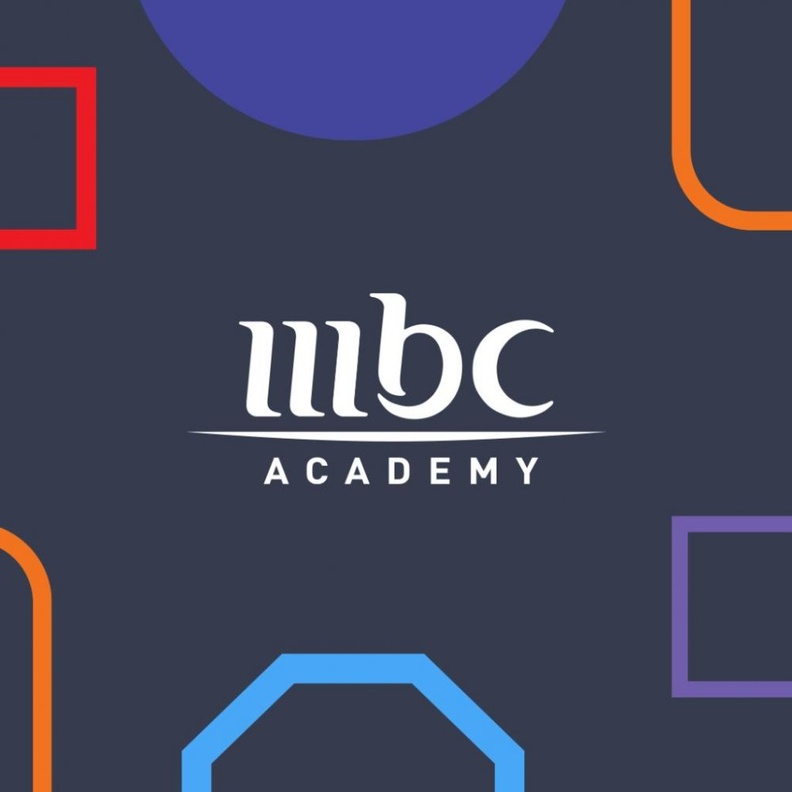 أكاديمية MBC تفتح أبوابها لصقل وتدريب المواهب السعودية المبدعة