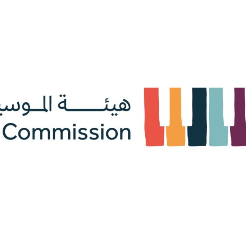 هيئة الموسيقى تعقد لقاء موسيقانا الثاني بمشاركة نخبة من الفنانين والموسيقيين