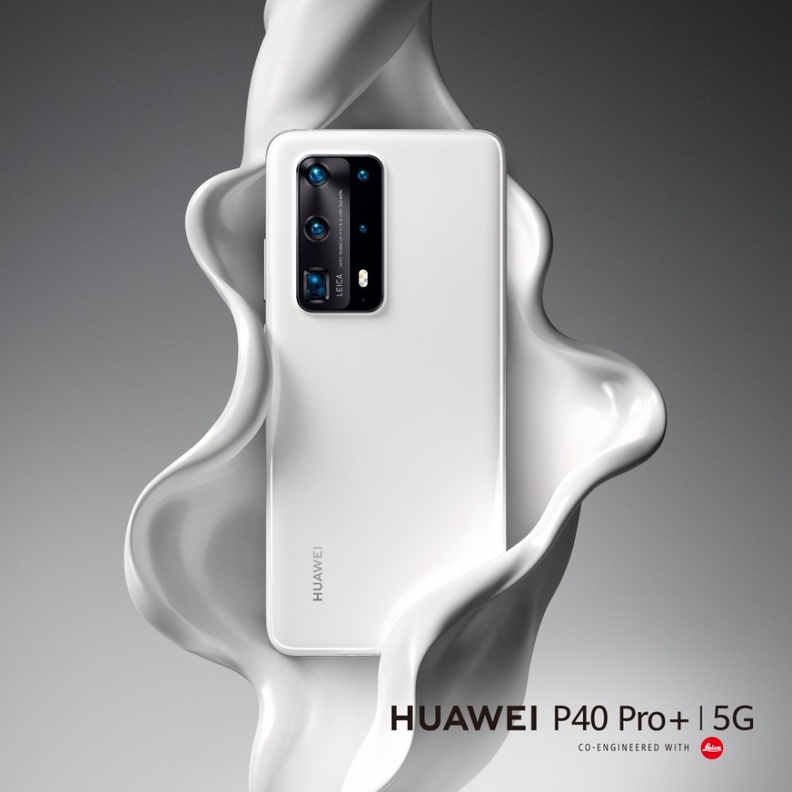 +HUAWEI P40 Pro هو الهاتف الرائد الذي تنتظره