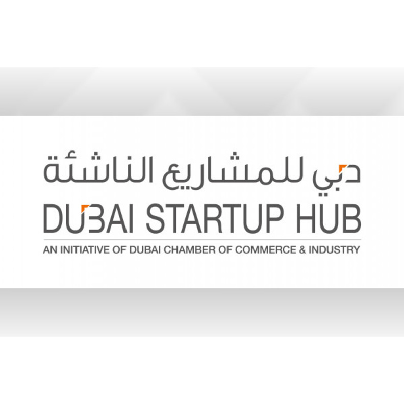شراكات مبتكرة لتعزيز دور الشركات الناشئة في مجتمع الاعمال في دبي