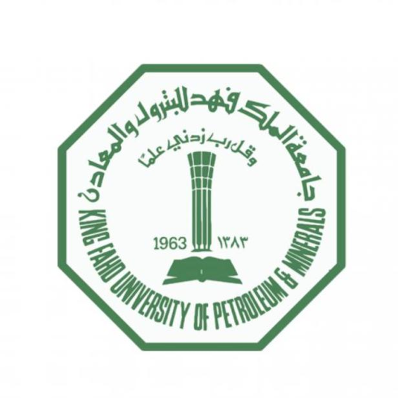 جامعة الملك فهد للبترول والمعادن
