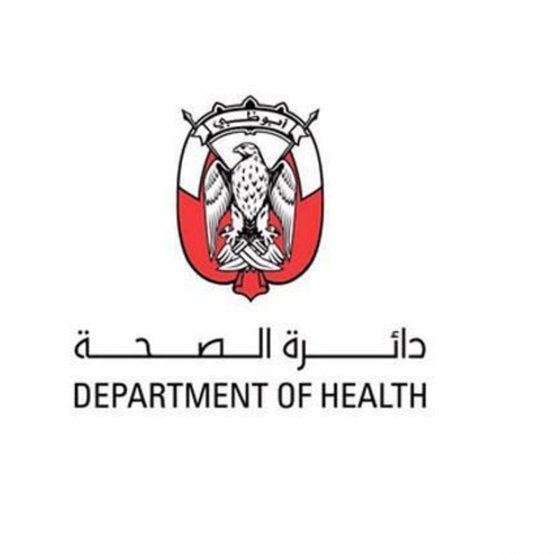 دائرة الصحة أبوظبي 
