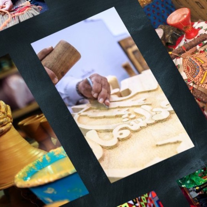 دعم الحرف التراثية