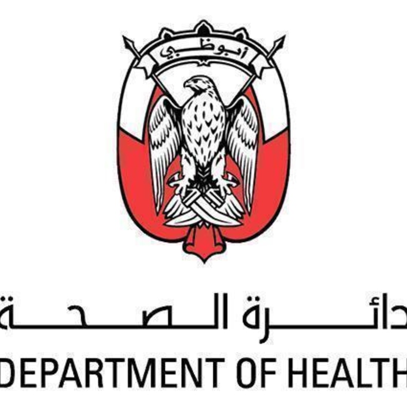 صحة أبوظبي تعلن خلو جميع منشآت القطاع الصحي الخاصة من فيروس كورونا