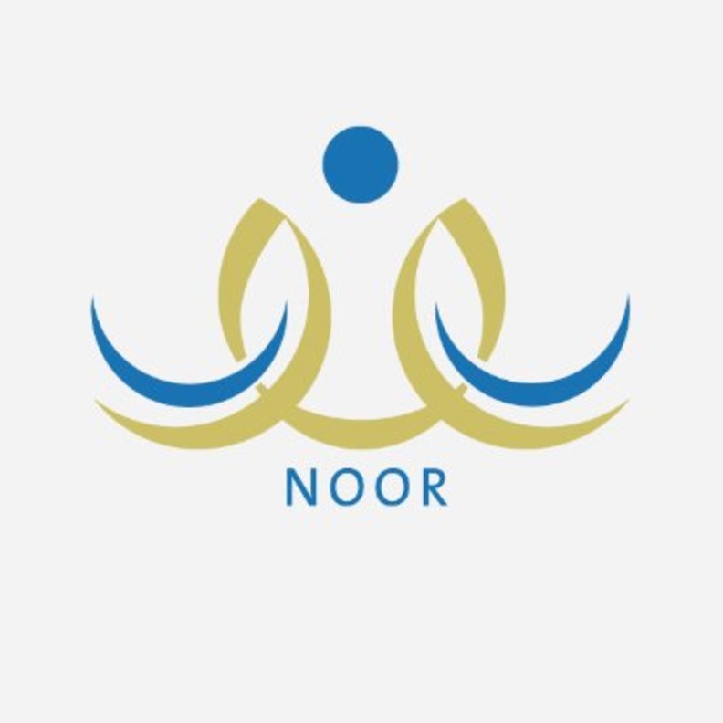 نظام نور تسجيل رياض الاطفال
