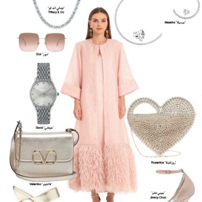 إطلالة بالزهري الكلاسيكي