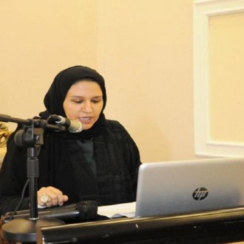 تكليف عواطف الحارثي بالإشراف على وكالة الوزارة للتعليم العام الأهلي 