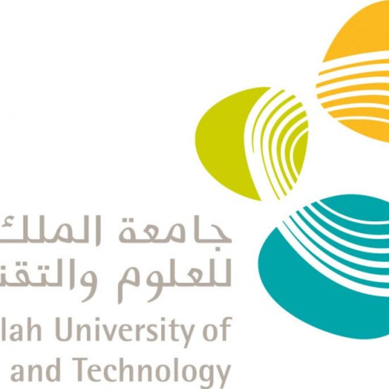  كاوست) تطلق هاكاثون الابتكار في الشؤون الحكومية والأمن