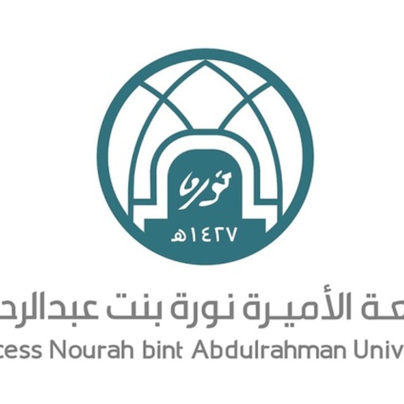 ريادة الأعمال والتسويق الالكتروني أبرز برامج التدريب الصيفية في جامعة نورة