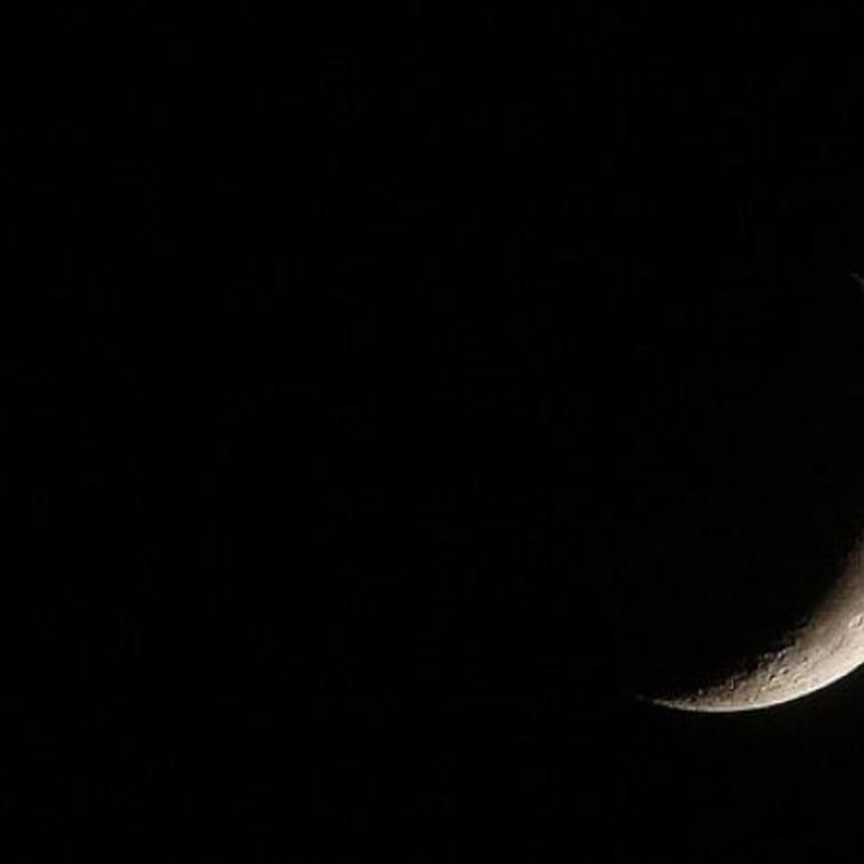 السعودية تدعو إلى تحري رؤية هلال شهر ذي الحجة غد الاثنين