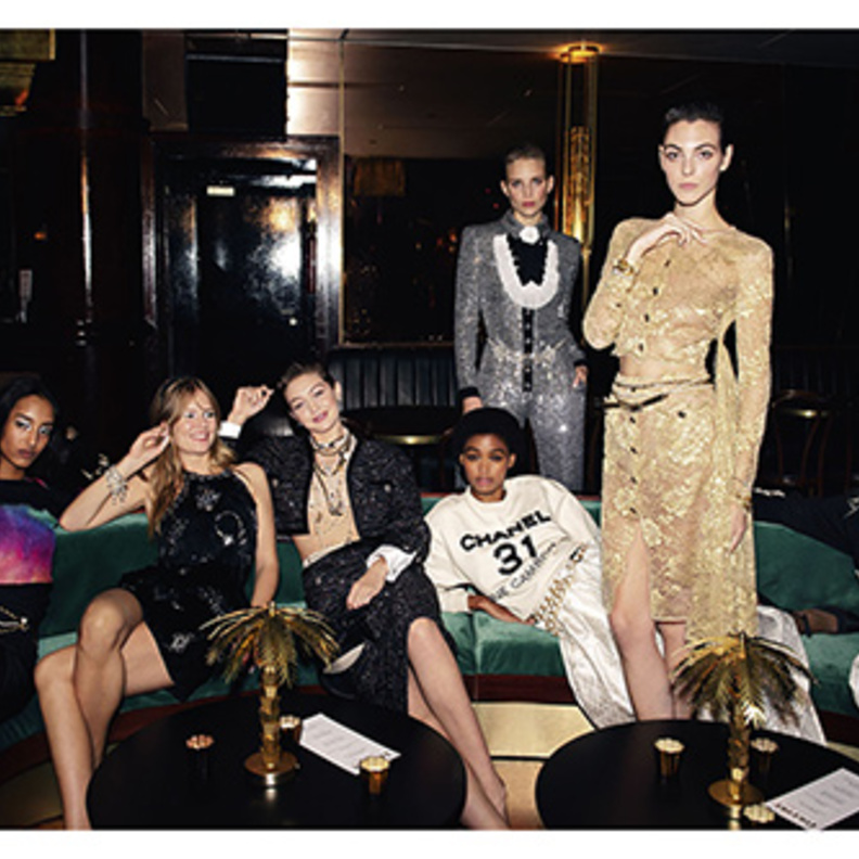 مجموعة ميتييه دار Métiers d’art 